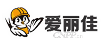 爱丽佳