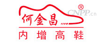 何金昌