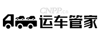 运车管家