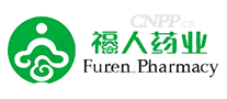 福人药业