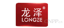 龙泽LONGZE