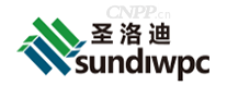 圣洛迪Sundiwpc