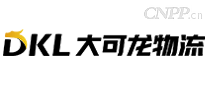 大可龙物流DKL