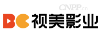 视美影业