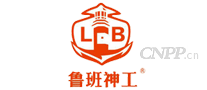 鲁班神工