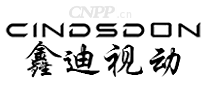 鑫迪视动CINDDON