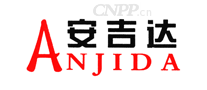 安吉达ANJIDA