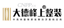 大德峰上