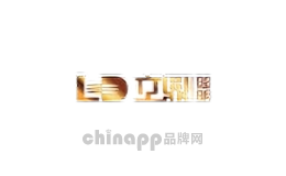 ld灯具