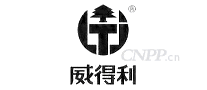 威得利