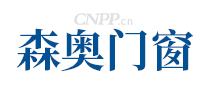 森奥门窗