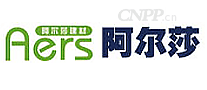 阿尔莎Aers