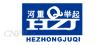 河重举起HZJQ