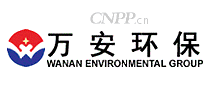 万安环保
