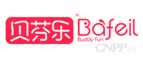 贝芬乐