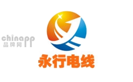 双球