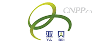 亚贝YABEI
