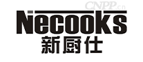 新厨仕