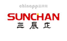 三辰Sunchan