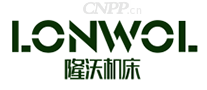隆沃机床LONWOL