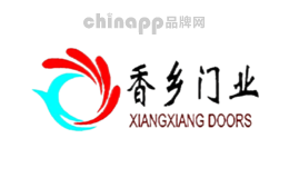 香乡