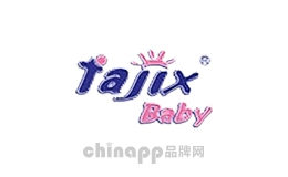 梵纪喜母婴fajix