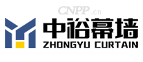 中裕幕墙