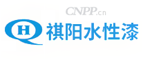 祺阳QH