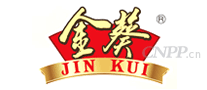 金葵JIN KUI