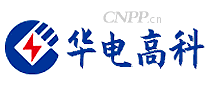 华电高科