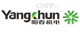 阳春机电Yangchun