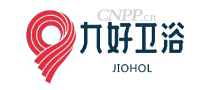 九好卫浴JIOHOL