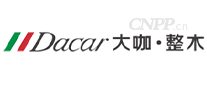 Dacar大咖