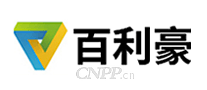 百利豪