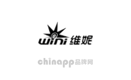 维妮家居