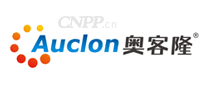 奥客隆AUCLON