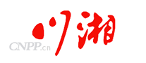 川湘
