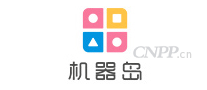 机器岛