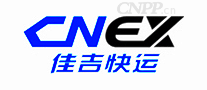 佳吉快运CNEX