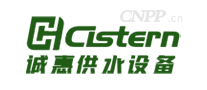 诚惠供水设备