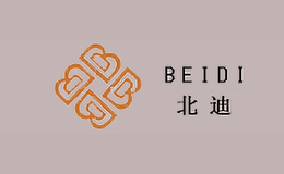 北迪