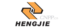 恒捷HENGJIE