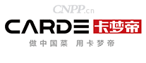 卡梦帝CARDE