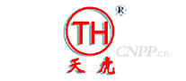 天虎TH