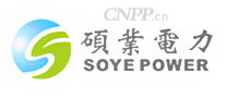 硕业电力