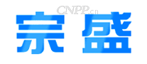 宗盛