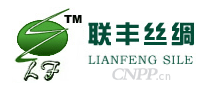 联丰丝绸LF