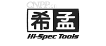 希孟