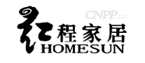 红程HOMESUN