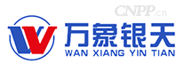 万象银天板材